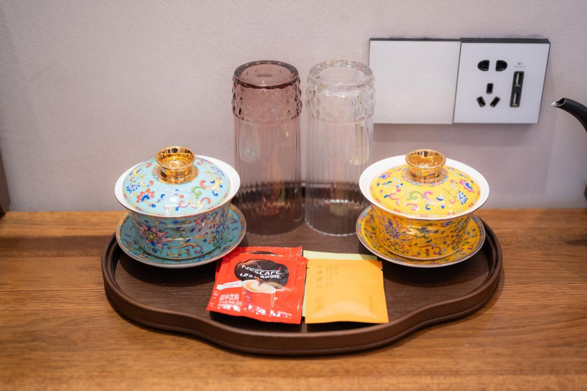 Fuxue Qiuguo Hotel Beijing Nanluoguxiang Siheyuan Branch الغرفة الصورة