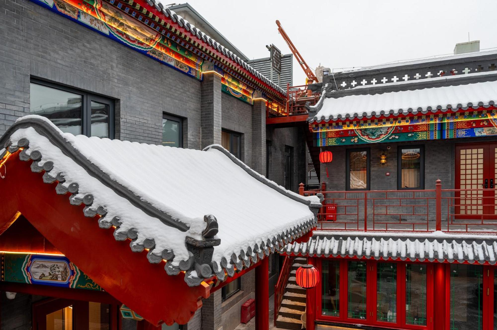 Fuxue Qiuguo Hotel Beijing Nanluoguxiang Siheyuan Branch المظهر الخارجي الصورة