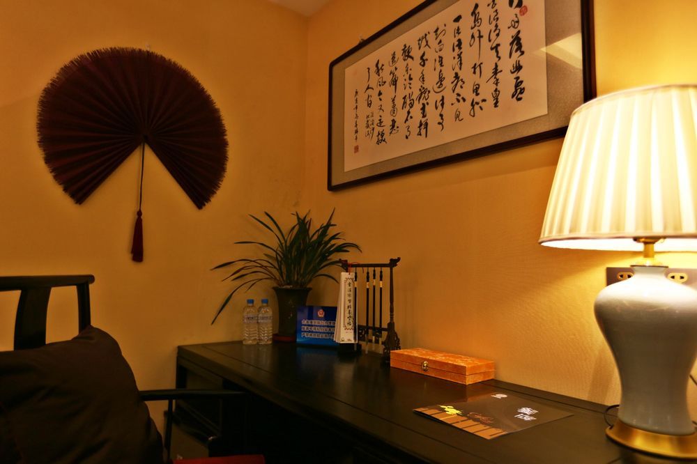 Fuxue Qiuguo Hotel Beijing Nanluoguxiang Siheyuan Branch المظهر الخارجي الصورة