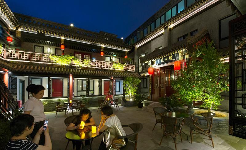 Fuxue Qiuguo Hotel Beijing Nanluoguxiang Siheyuan Branch المظهر الخارجي الصورة