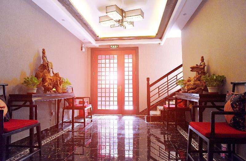 Fuxue Qiuguo Hotel Beijing Nanluoguxiang Siheyuan Branch المظهر الخارجي الصورة