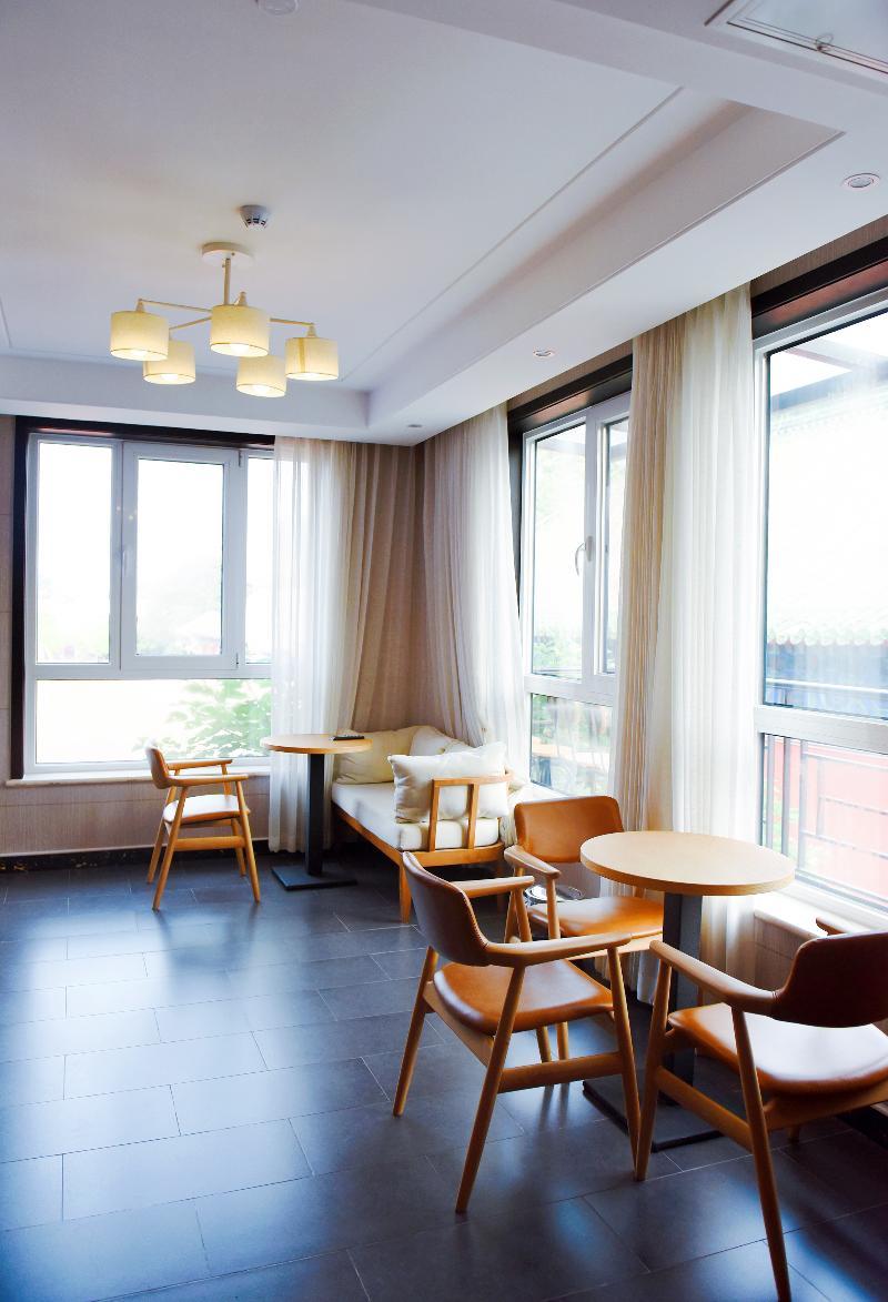 Fuxue Qiuguo Hotel Beijing Nanluoguxiang Siheyuan Branch المظهر الخارجي الصورة