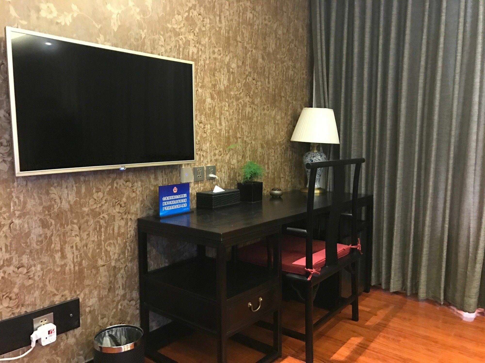 Fuxue Qiuguo Hotel Beijing Nanluoguxiang Siheyuan Branch المظهر الخارجي الصورة